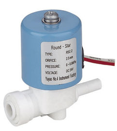 AC220V MIni Solenoid Valve 1/8＂2.5 MM Plastic Water Solenoid Valve For Water Purifier