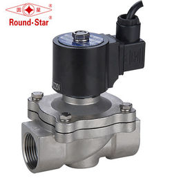 SS Waterproof Fountain Solenoid Valve , 50mm Electric Water Solenoid Valve