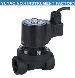 Plastic Waterproof Solenoid Valve 2＂Water Fountain Valve For Swimming Pool